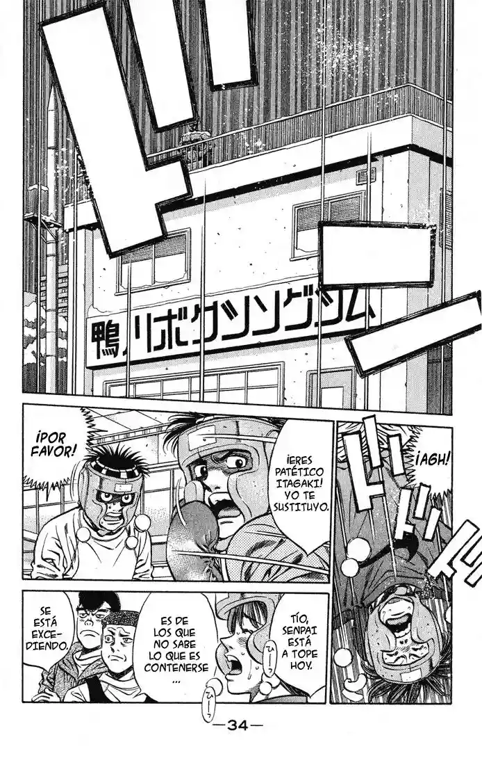 Hajime no Ippo Capítulo 417 - Page 12