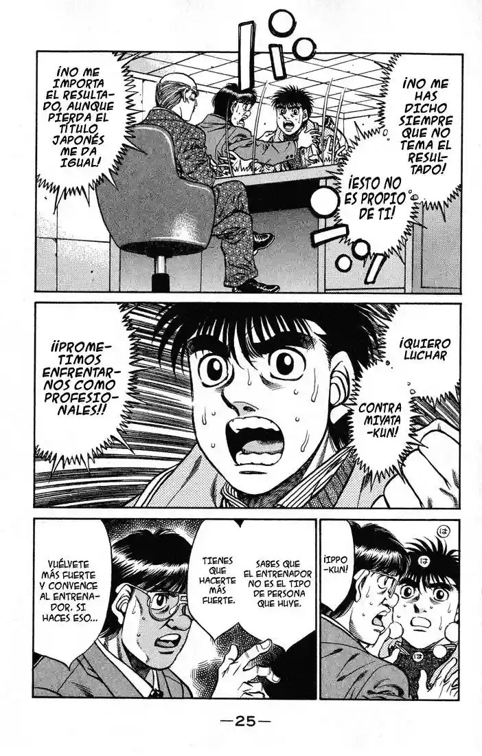 Hajime no Ippo Capítulo 417 - Page 3