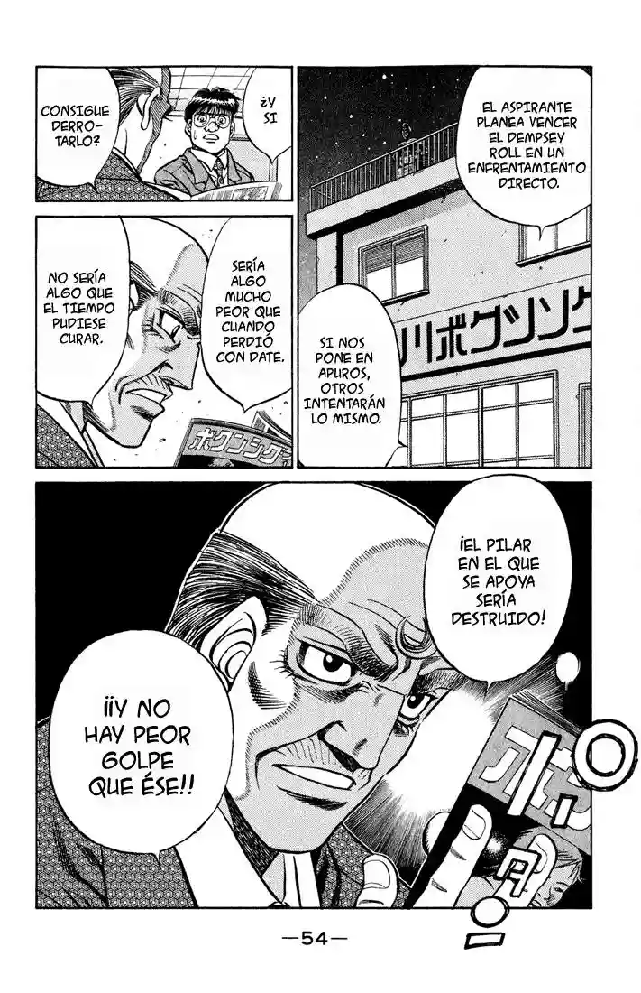Hajime no Ippo Capítulo 418 - Page 16