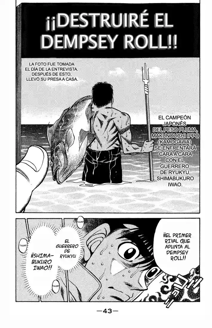 Hajime no Ippo Capítulo 418 - Page 5