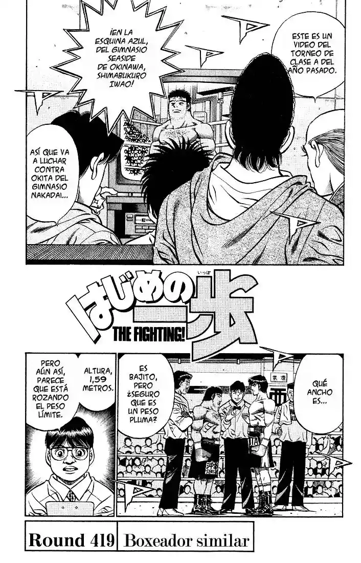 Hajime no Ippo Capítulo 419 - Page 1
