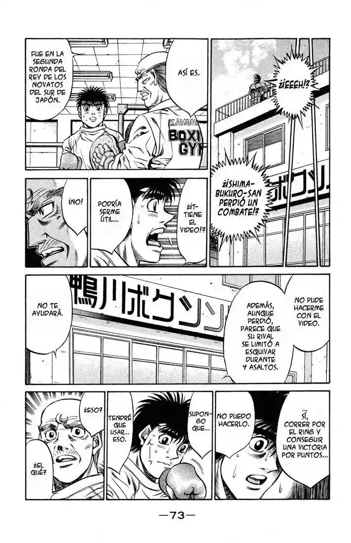 Hajime no Ippo Capítulo 419 - Page 15