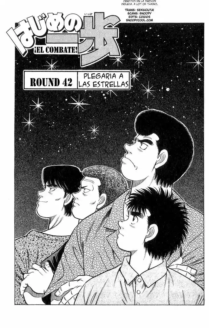 Hajime no Ippo Capítulo 42 - Page 1
