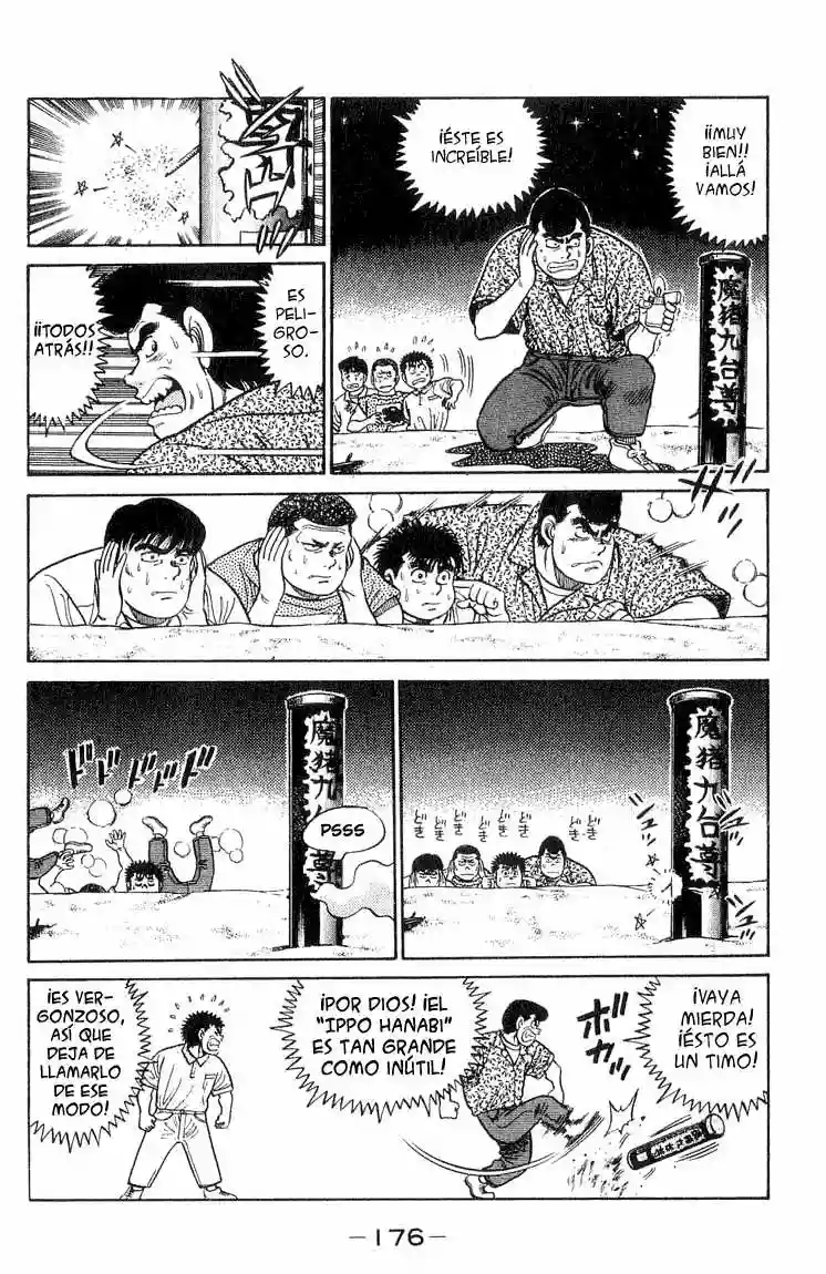 Hajime no Ippo Capítulo 42 - Page 12