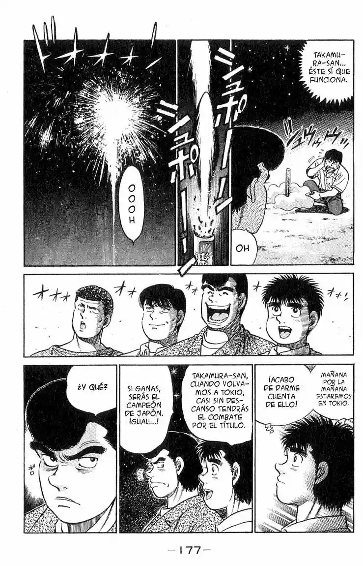 Hajime no Ippo Capítulo 42 - Page 13