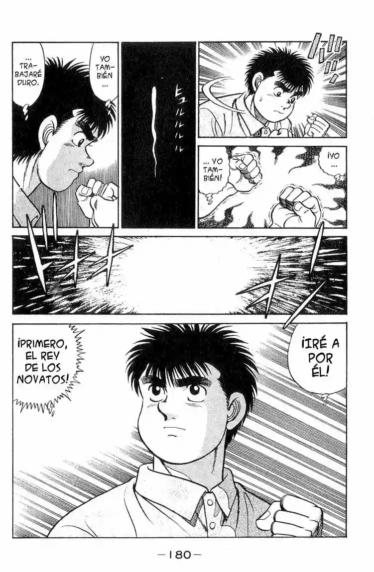 Hajime no Ippo Capítulo 42 - Page 16