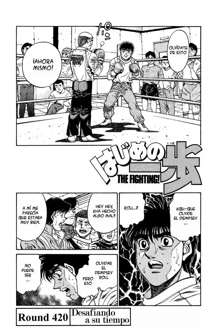 Hajime no Ippo Capítulo 420 - Page 1