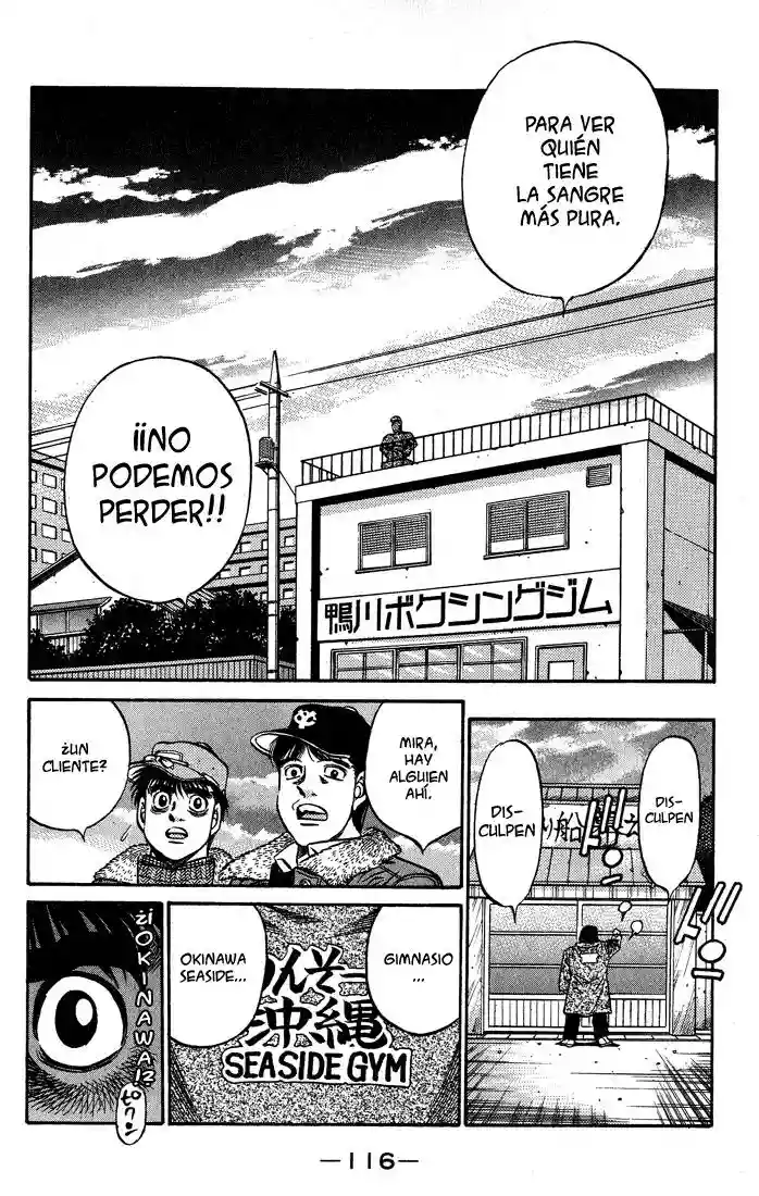 Hajime no Ippo Capítulo 421 - Page 18