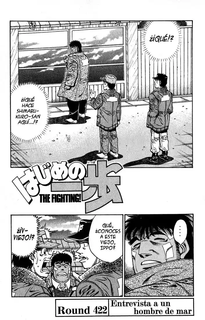 Hajime no Ippo Capítulo 422 - Page 1