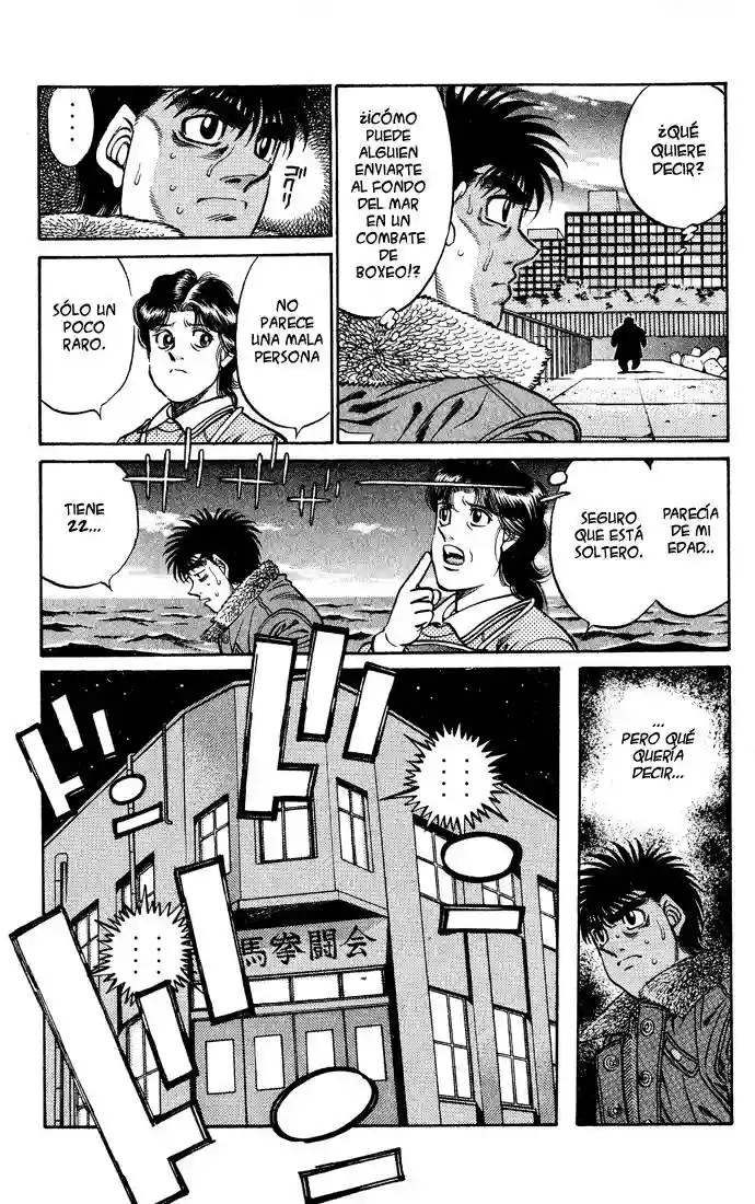 Hajime no Ippo Capítulo 422 - Page 17