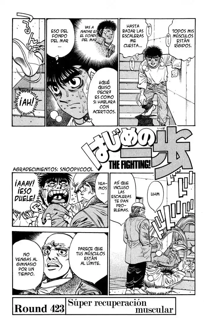 Hajime no Ippo Capítulo 423 - Page 1