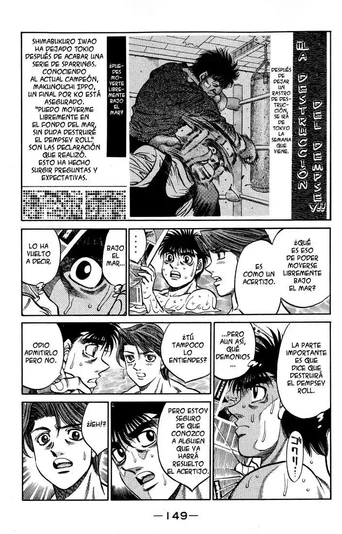Hajime no Ippo Capítulo 423 - Page 11