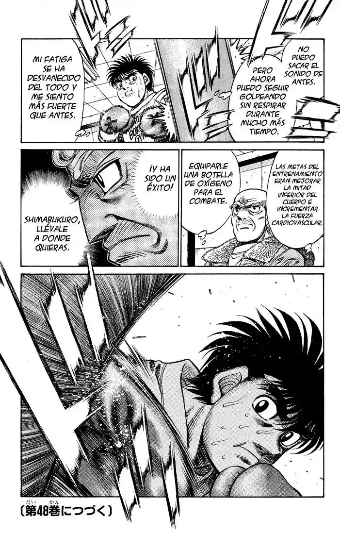 Hajime no Ippo Capítulo 424 - Page 18