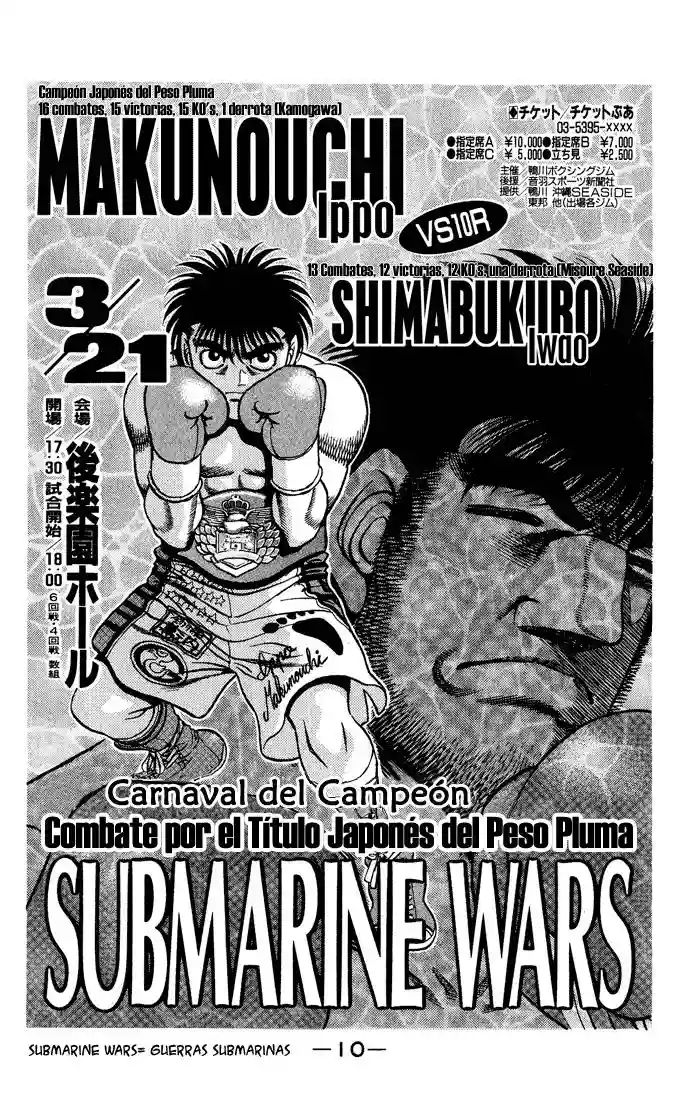 Hajime no Ippo Capítulo 425 - Page 10