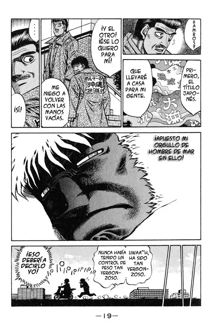 Hajime no Ippo Capítulo 425 - Page 19