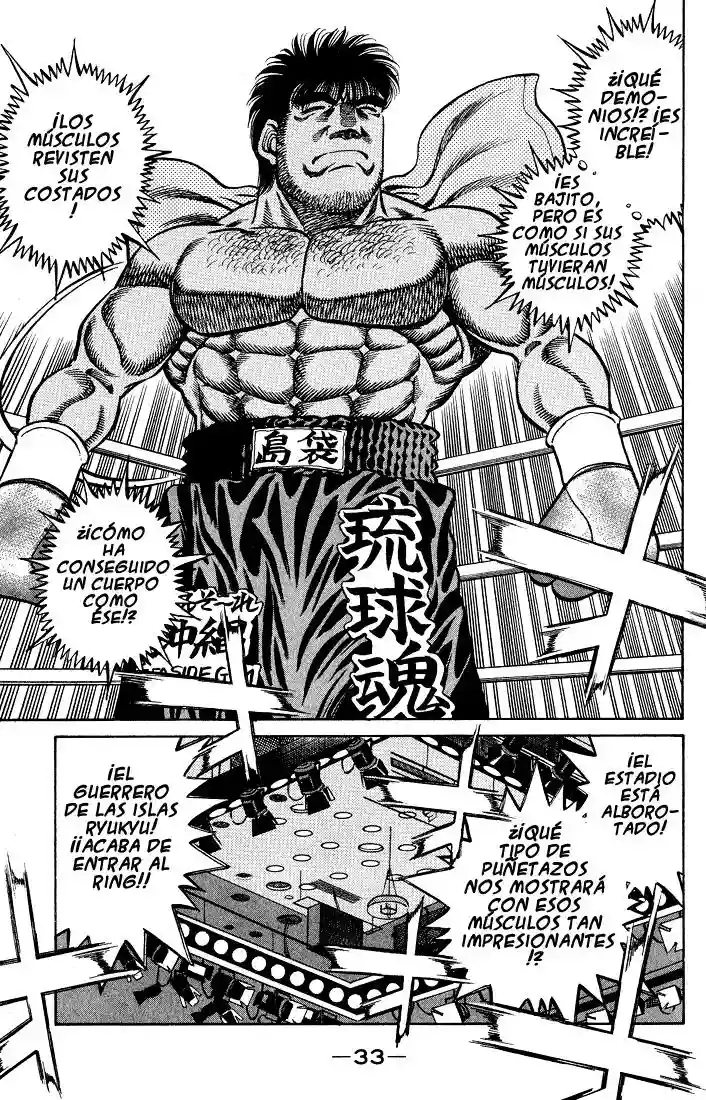 Hajime no Ippo Capítulo 426 - Page 11