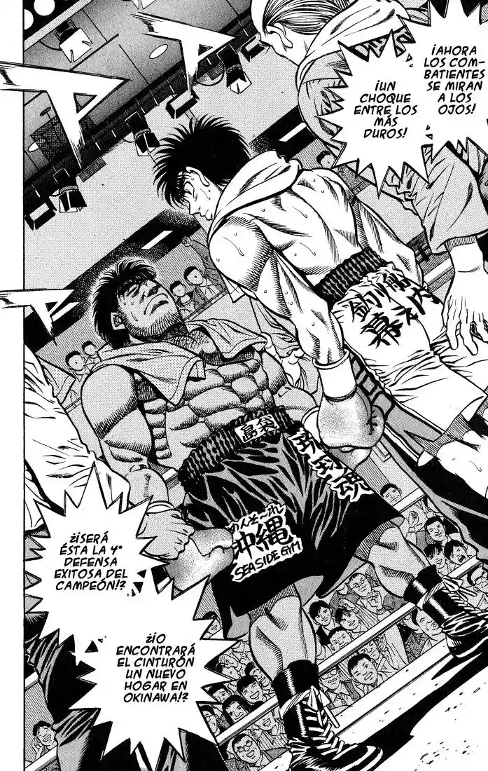 Hajime no Ippo Capítulo 426 - Page 14