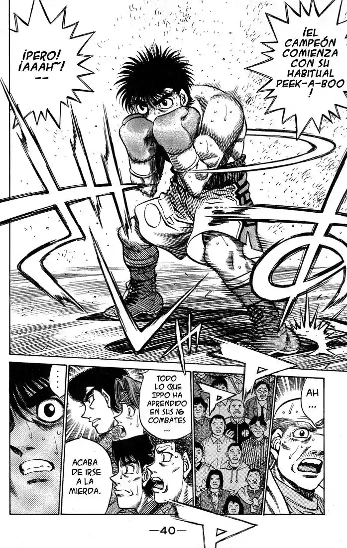 Hajime no Ippo Capítulo 426 - Page 18