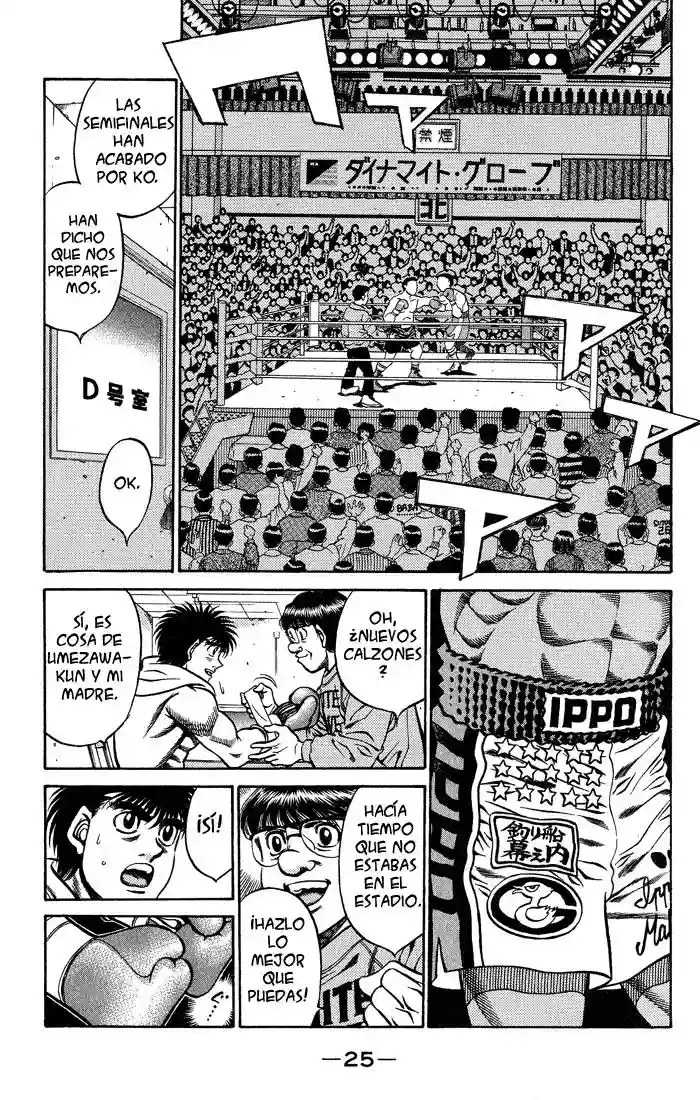 Hajime no Ippo Capítulo 426 - Page 3