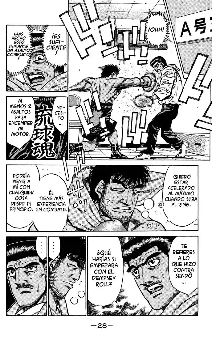 Hajime no Ippo Capítulo 426 - Page 6