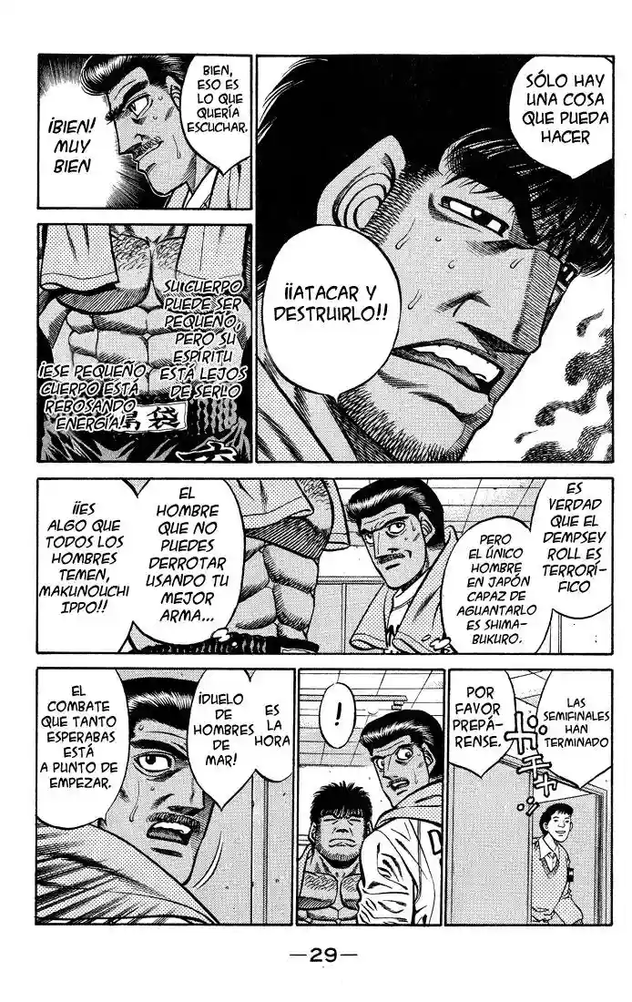 Hajime no Ippo Capítulo 426 - Page 7
