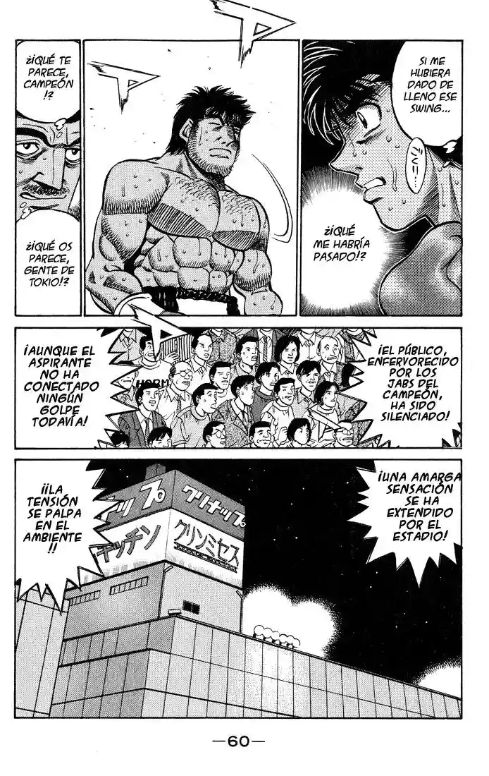 Hajime no Ippo Capítulo 427 - Page 18