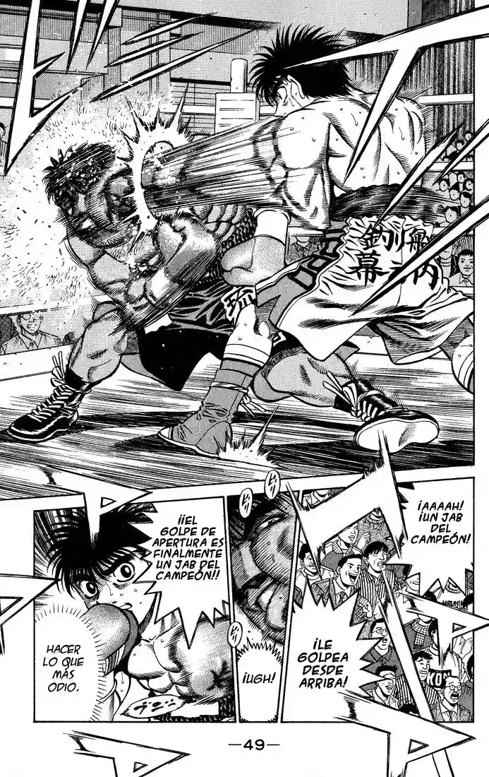 Hajime no Ippo Capítulo 427 - Page 7