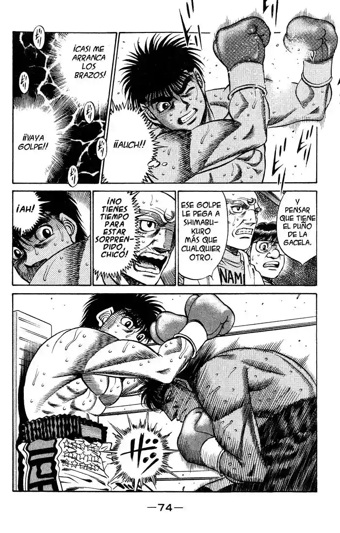Hajime no Ippo Capítulo 428 - Page 12