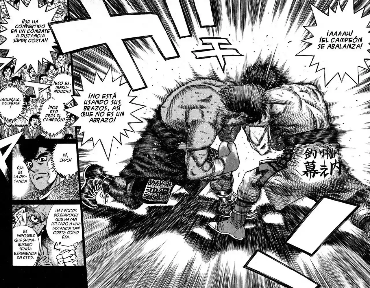 Hajime no Ippo Capítulo 428 - Page 16
