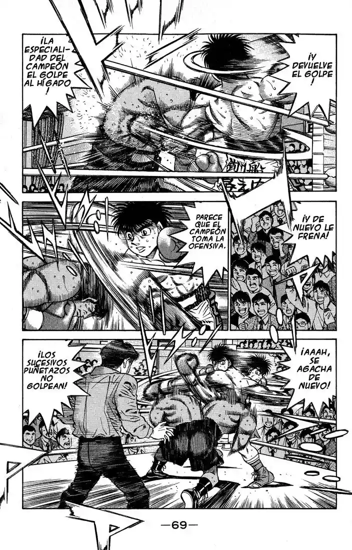 Hajime no Ippo Capítulo 428 - Page 7