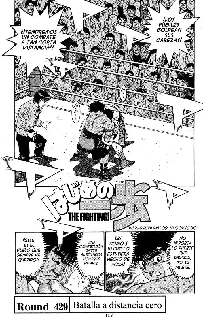 Hajime no Ippo Capítulo 429 - Page 1