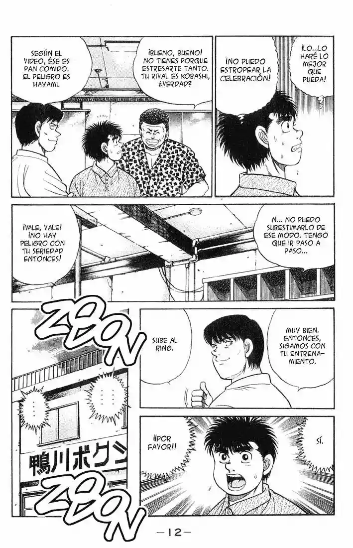 Hajime no Ippo Capítulo 43 - Page 11
