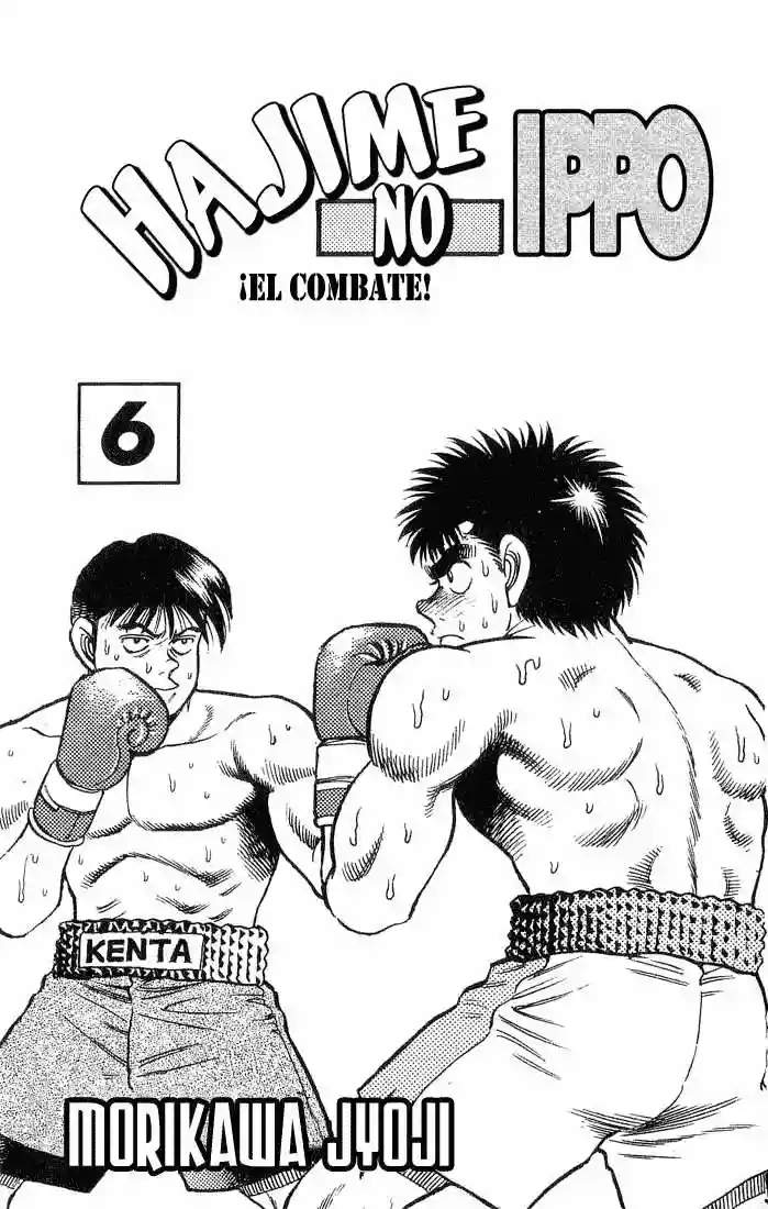 Hajime no Ippo Capítulo 43 - Page 2
