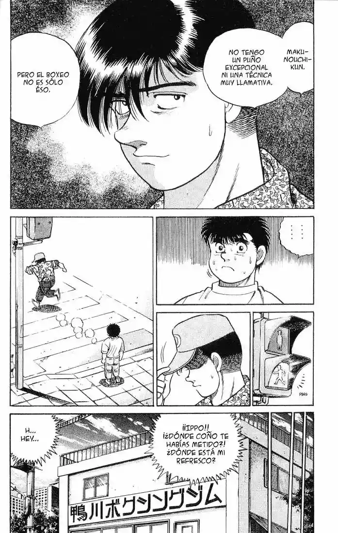 Hajime no Ippo Capítulo 43 - Page 21