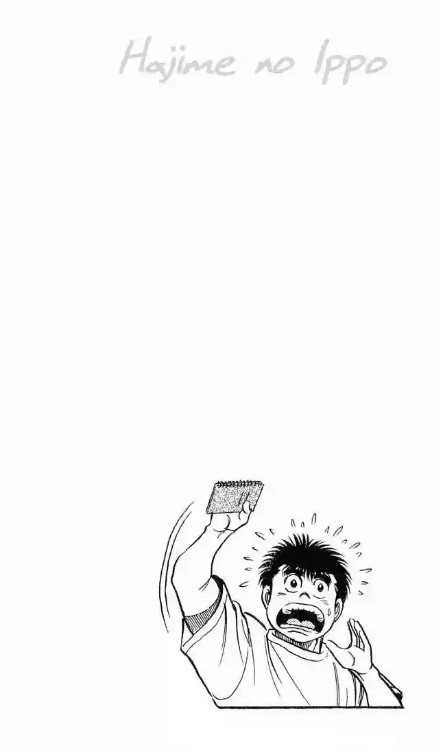Hajime no Ippo Capítulo 43 - Page 23