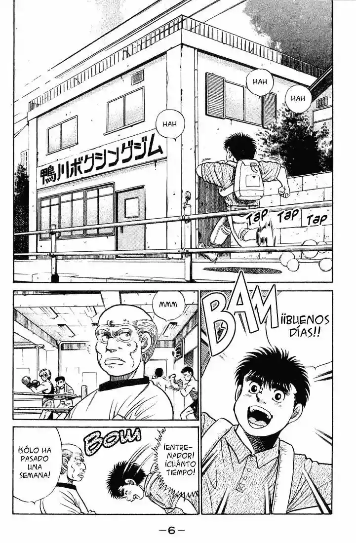 Hajime no Ippo Capítulo 43 - Page 5