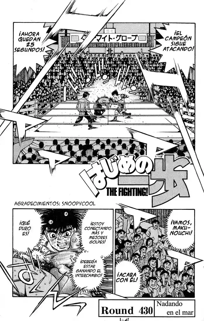 Hajime no Ippo Capítulo 430 - Page 1