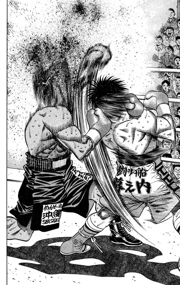 Hajime no Ippo Capítulo 430 - Page 12