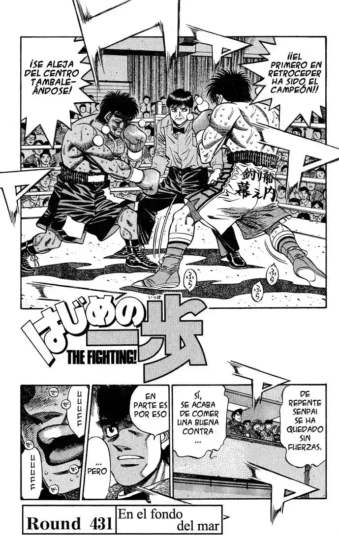 Hajime no Ippo Capítulo 431 - Page 1