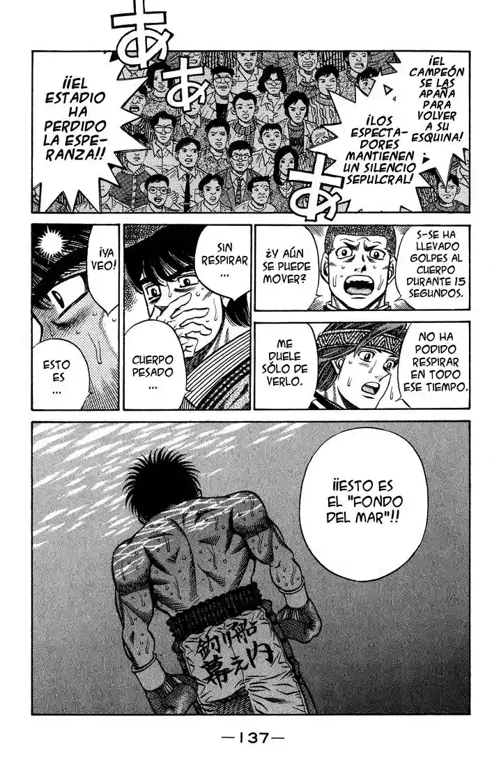 Hajime no Ippo Capítulo 431 - Page 14