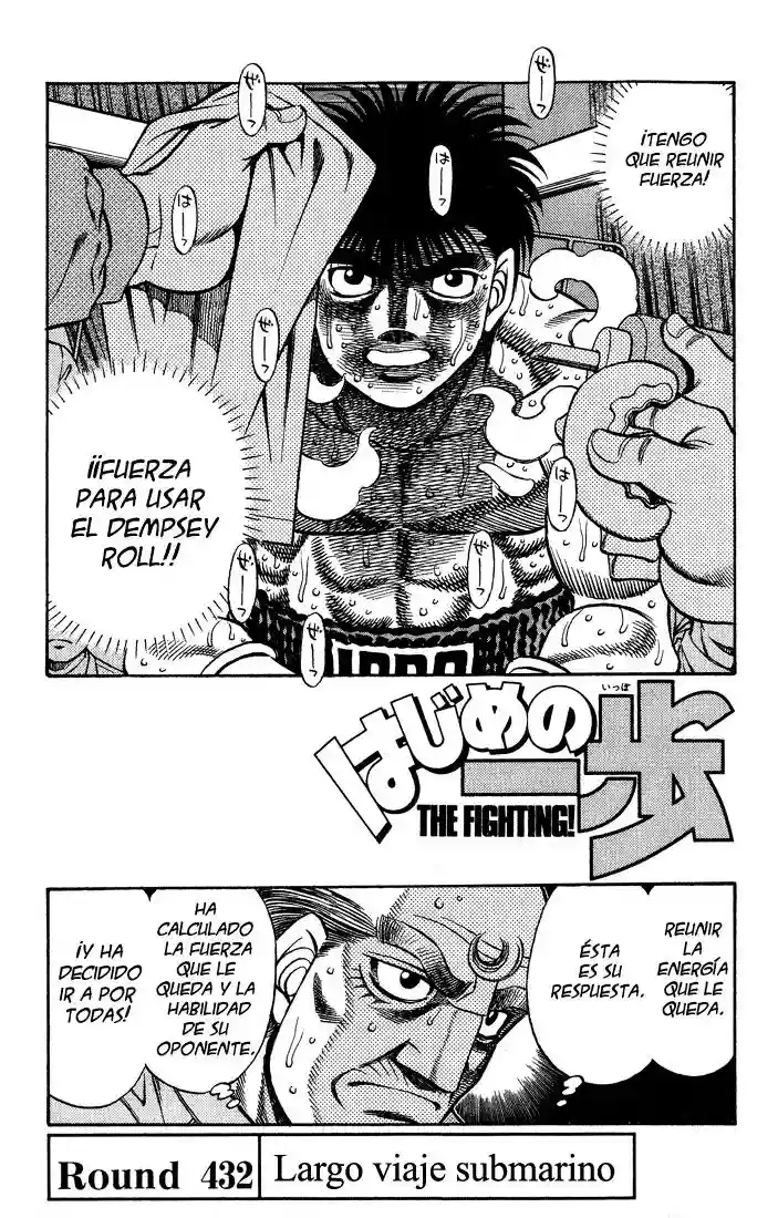 Hajime no Ippo Capítulo 432 - Page 1