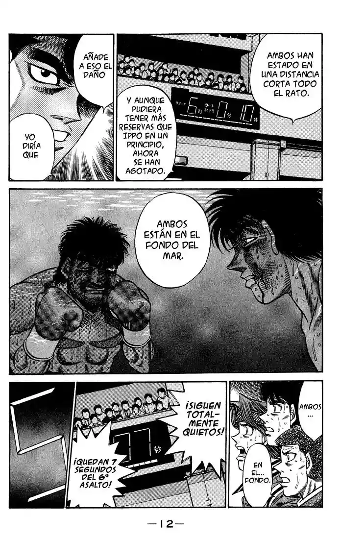 Hajime no Ippo Capítulo 434 - Page 12