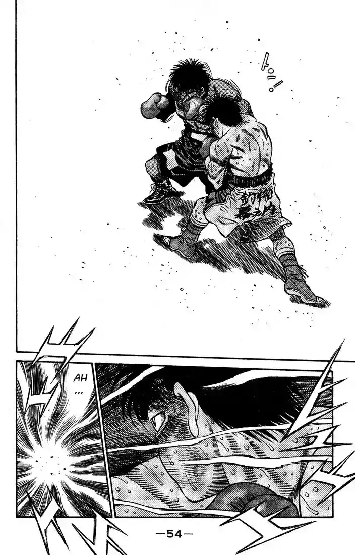 Hajime no Ippo Capítulo 436 - Page 12