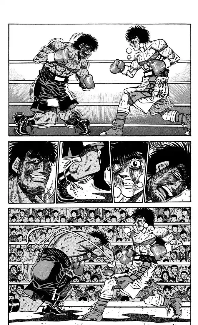 Hajime no Ippo Capítulo 436 - Page 15