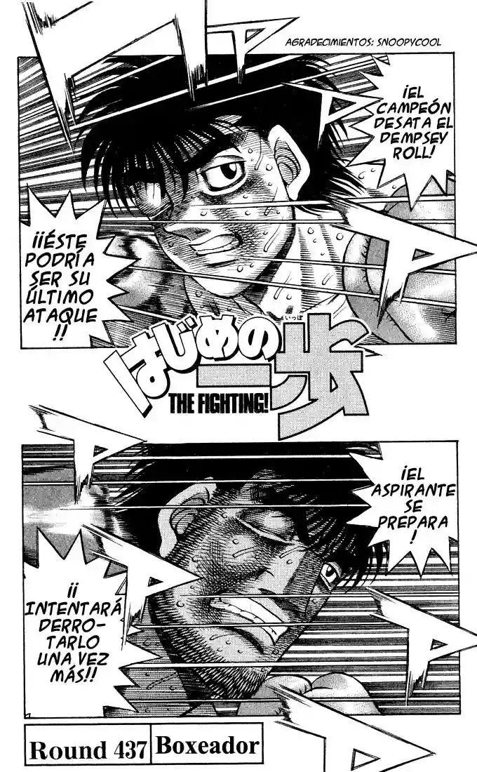 Hajime no Ippo Capítulo 437 - Page 1