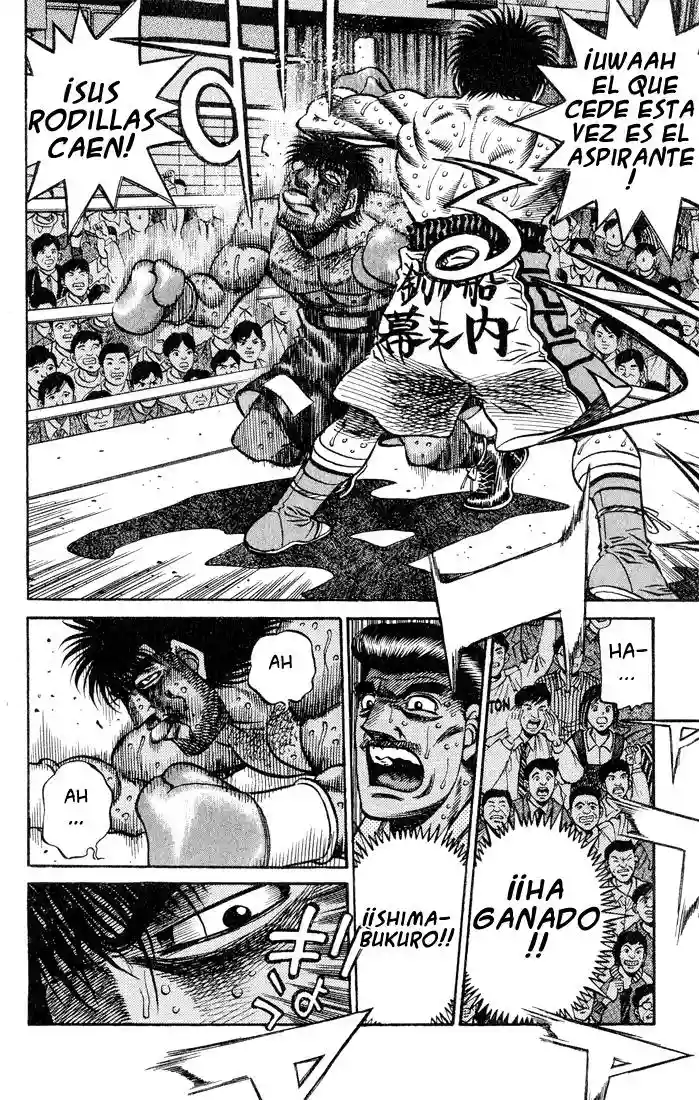 Hajime no Ippo Capítulo 437 - Page 12