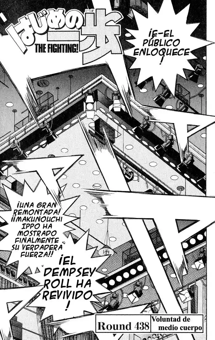 Hajime no Ippo Capítulo 438 - Page 1