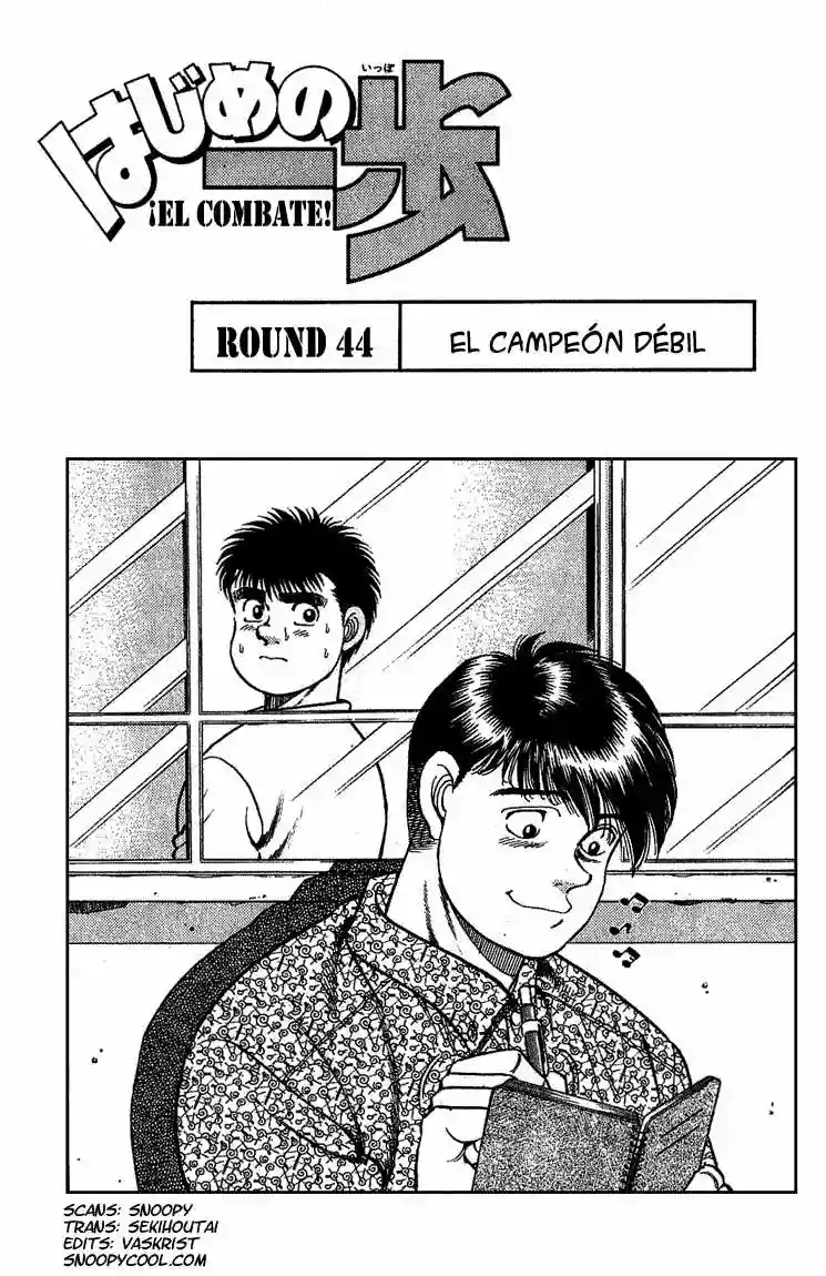 Hajime no Ippo Capítulo 44 - Page 1