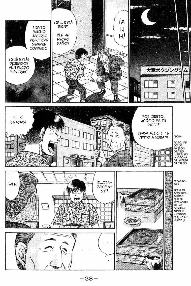 Hajime no Ippo Capítulo 44 - Page 14