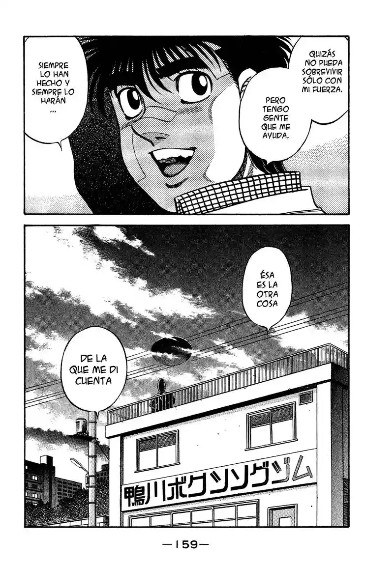 Hajime no Ippo Capítulo 441 - Page 15